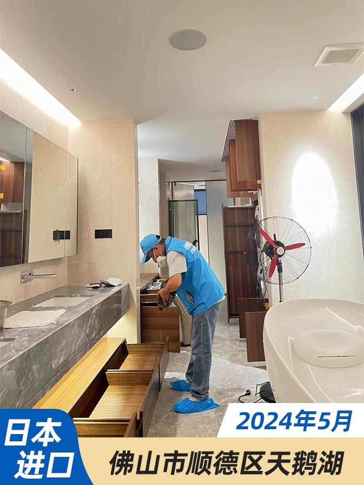 佛山市顺德区天鹅湖