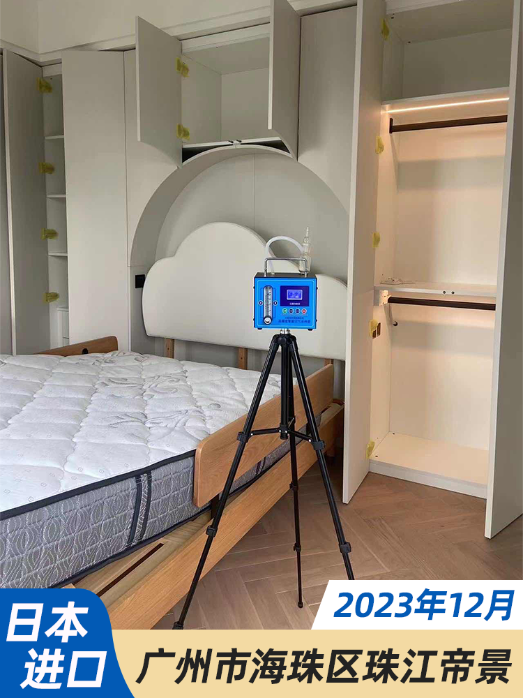 广州市海珠区珠江帝景苑鸣泉大宅