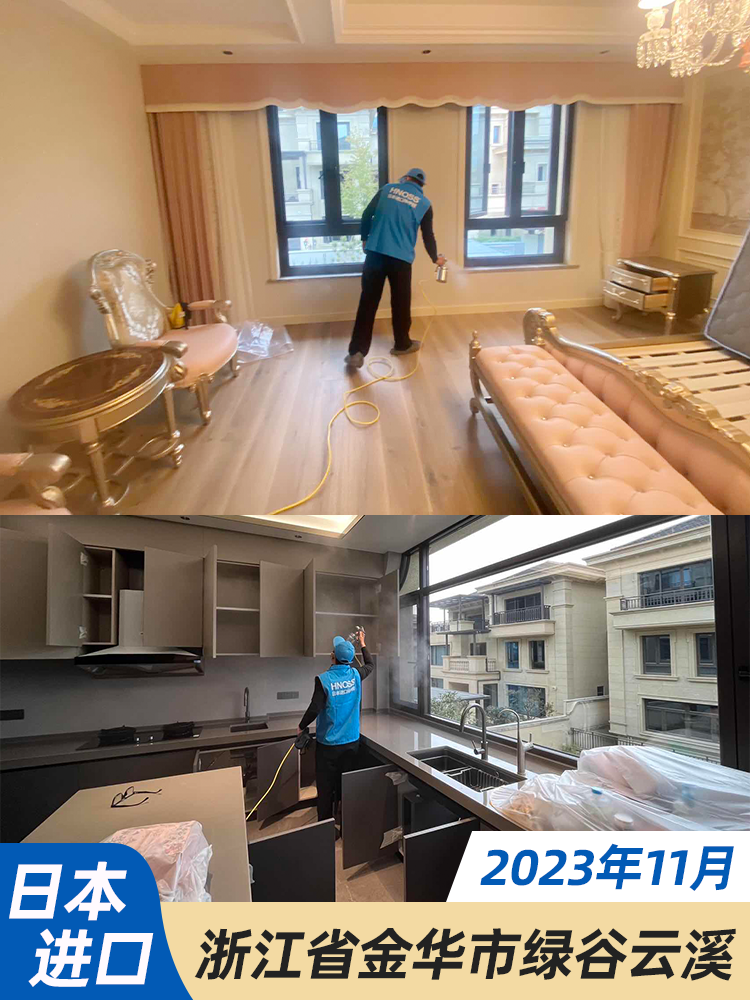 北京市海淀区竹溪园小区