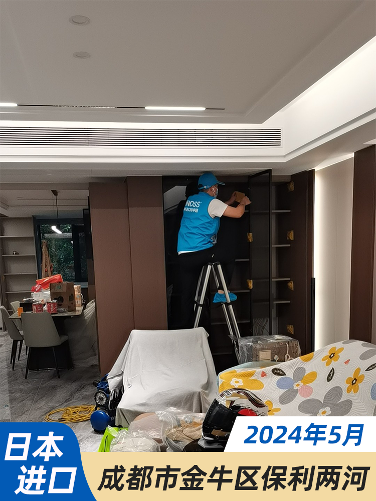 成都市金牛区保利两河森林